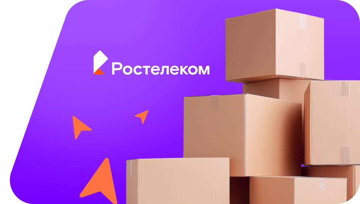 Переезд в новую квартирув&nbsp;село Новые Зимницы (Ульяновская область)